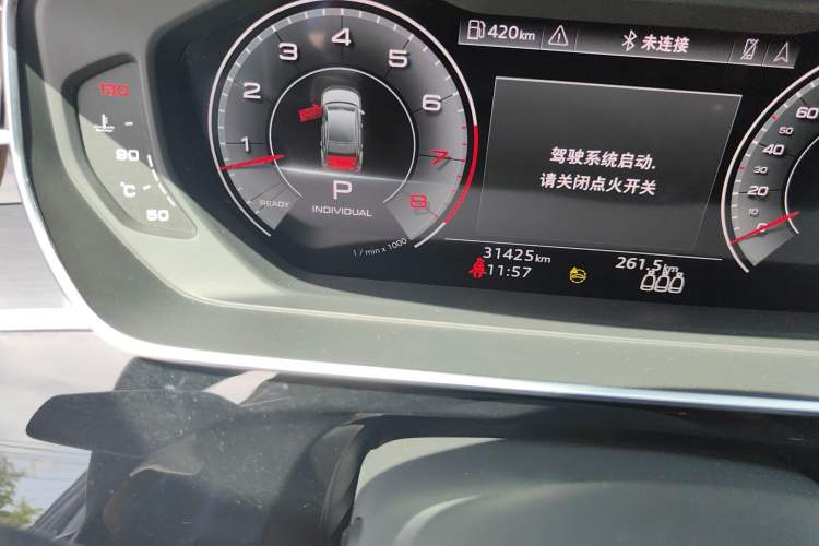 Used Audi A8 2022 A8L 50 TFSI quattro Comfort Edition Collector's Model Odometer Close Up