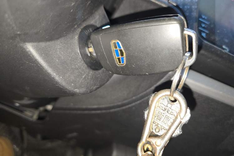 Used Geely Auto Vision X1 2017 1.3L Automatic Player Edition