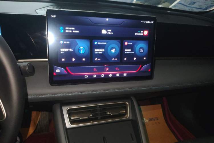 Used BYD Qin L 2024 DM-i 80KM Beyond Model Audio And AC Panel