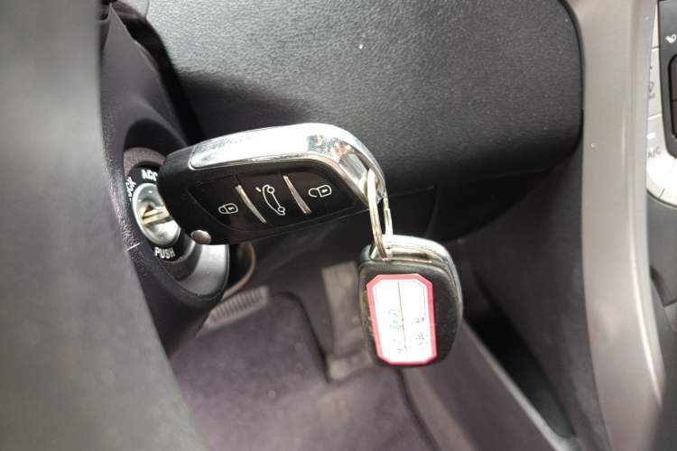 Used Hyundai Elantra (5th Generation / Langdong) 2016 1.6L Automatic Smart Version Vehicle Key