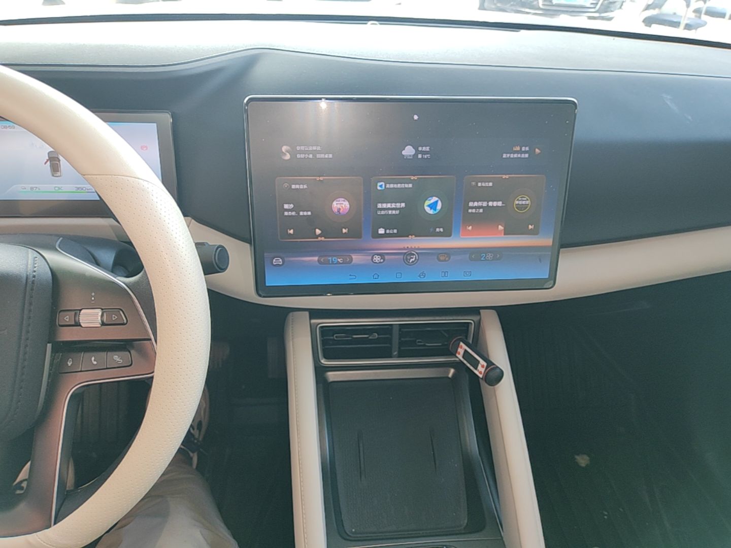 BYD Yuan UP 2024 401 km Active Version — снимка 15