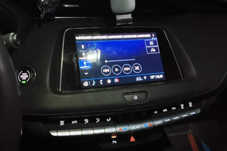 Used Cadillac XT4 2018 28T Two-Wheel Drive Tech Version
