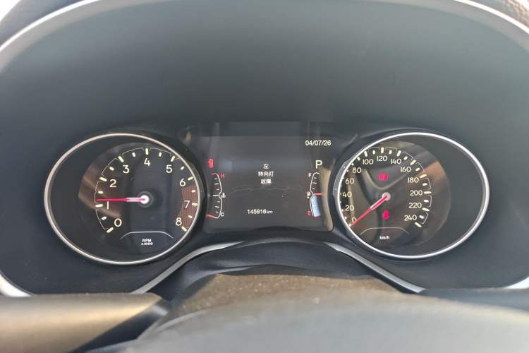 Used Jeep Compass 2017 200T Automatic Family Edition
