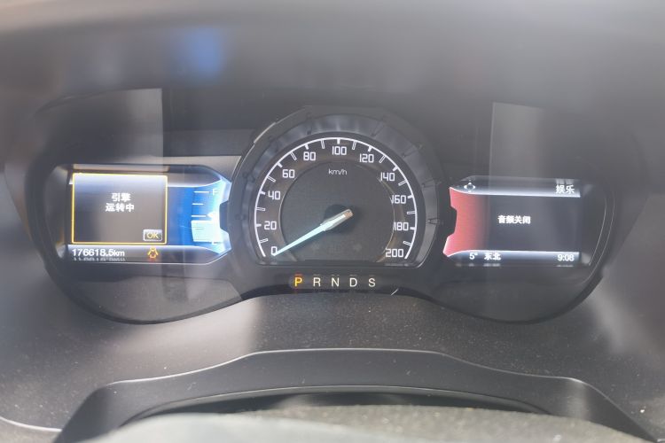 Used Ford Everest 2016 2.0T Gasoline Automatic 4x4 Luxury Edition
