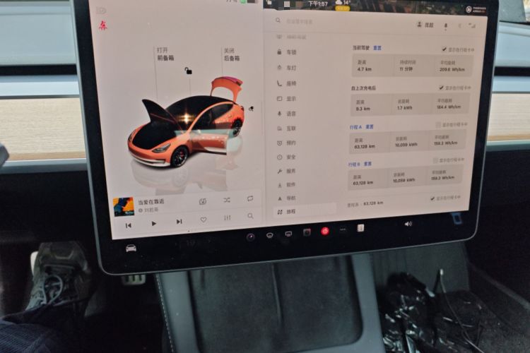 Used Tesla Model 3 2022 Performance High-Performance All-Wheel-Drive Version