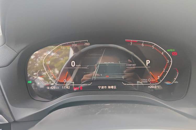 Used BMW X3 2022 Facelift xDrive30i Luxury Edition M Night Edition Package Instrument Cluster