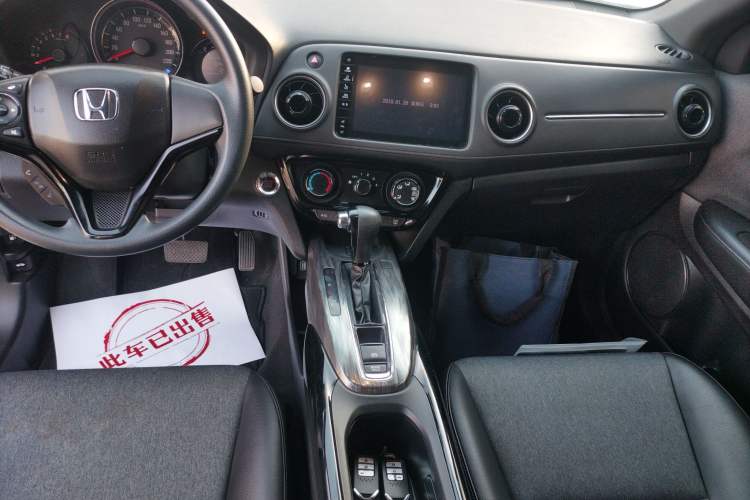 Used Honda XR-V 2021 1.5L CVT Comfort Version