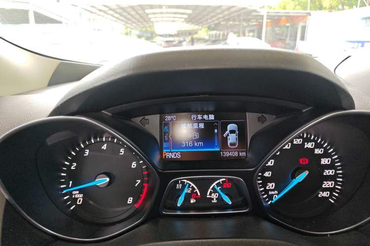 Used Ford Kuga 2013 1.6L GTDi 4x4 Elite Model