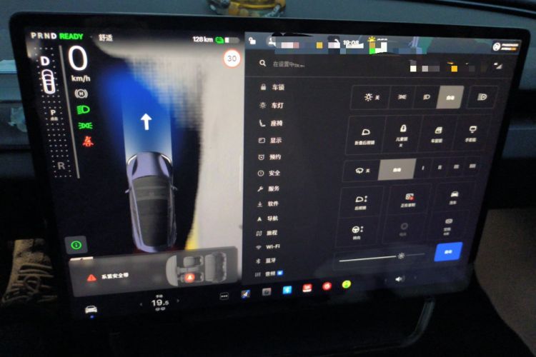 Used Tesla Model 3 2023 Rear-Wheel-Drive Version