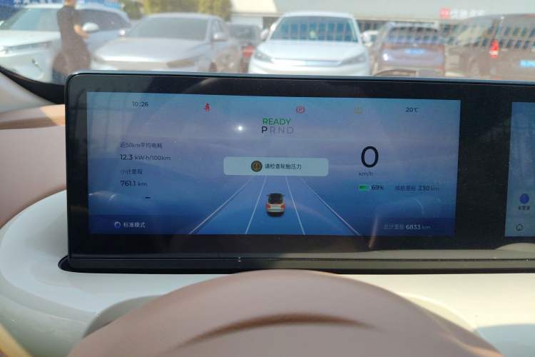 Used Wuling Bingo 2025 333 km Lingxi Deluxe Edition