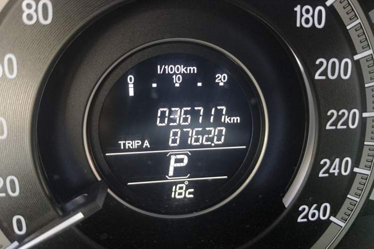 Used Honda Accord 2016 2.0L Elite Edition
