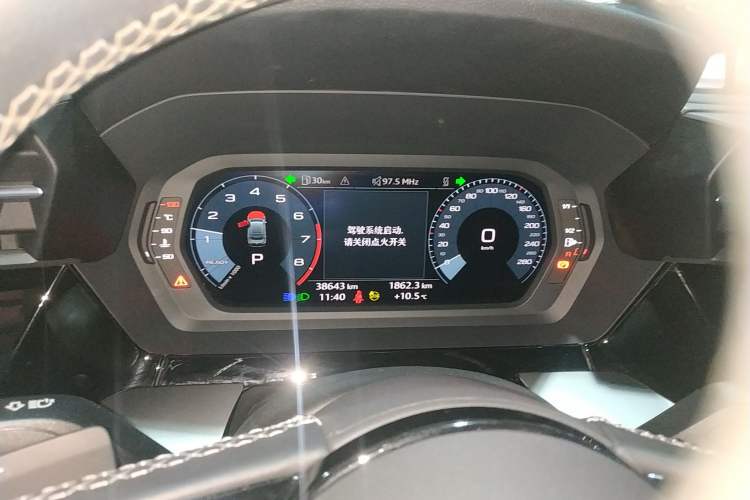 Used Audi A3 2024 A3L Limousine 35 TFSI Fashion Sport Model