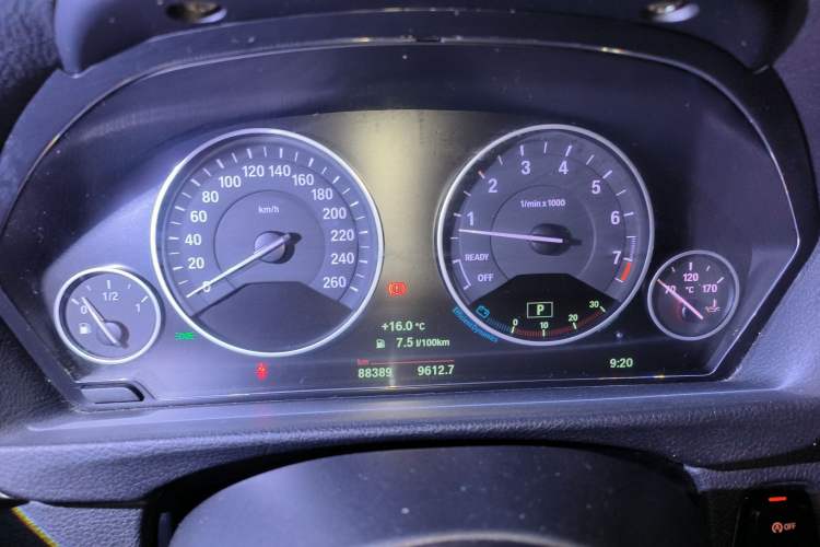 Used BMW 3 Series 2017 320Li Fashion Model