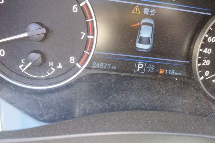 Used Nissan Teana 2019 2.0T XL Upper Smart Enjoyment Version
