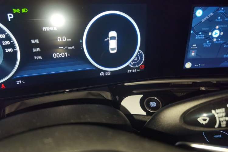 Used Hyundai Mistra 2021 270TGDi DCT TOP Flagship Edition
