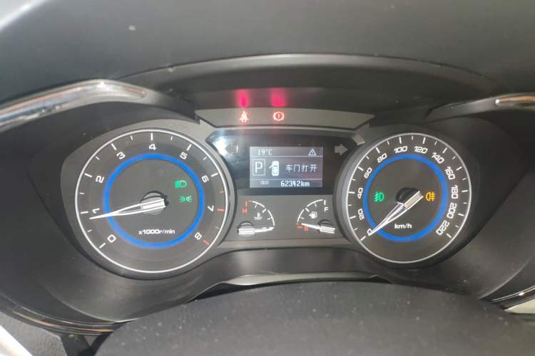 Used CHANGAN Alsvin V7 2015 1.6L Automatic Enjoyment Model China IV Standard