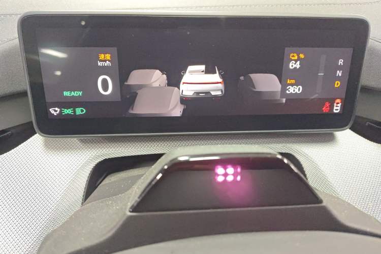 Used Polestar 4  Instrument Cluster