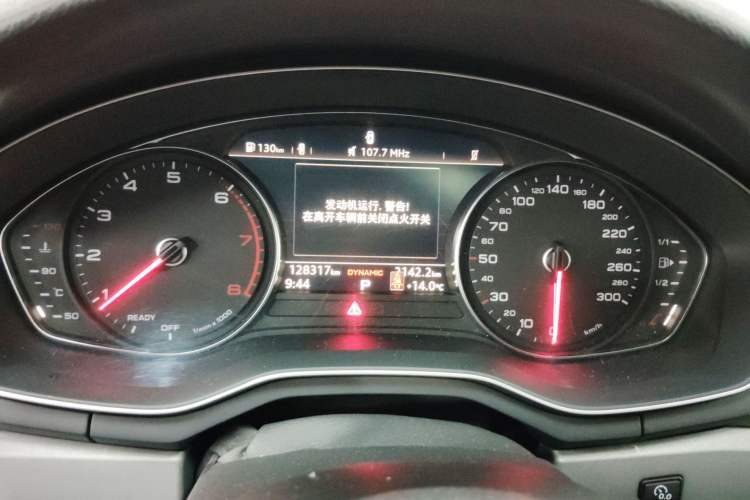 Used Audi A4L 2018 30th Anniversary Edition 40 TFSI Trendy Model Instrument Cluster