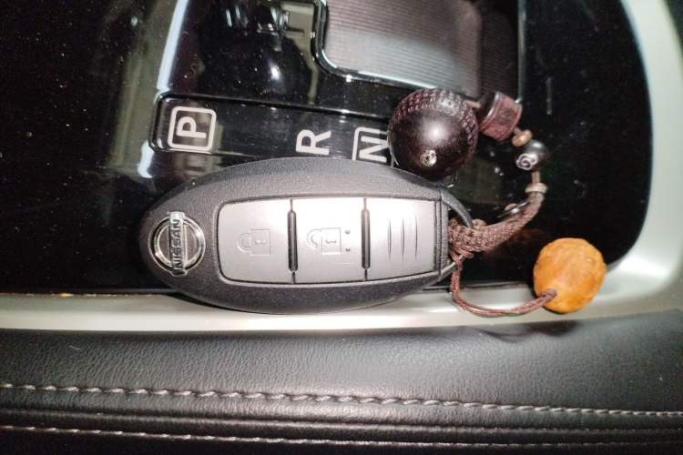 Used Nissan X-Trail 2019 2.0L CVT Comfort Edition 2WD Vehicle Key