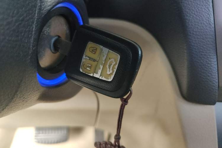 Used GAC Trumpchi GA5 2011 2.0L Automatic Prestige Edition Vehicle Key