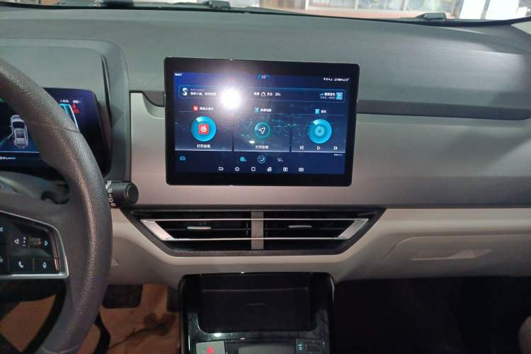 Used BYD Yuan Pro 2021 "Love for a Lifetime" Edition
