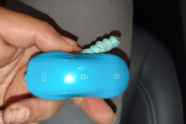 Used Chevrolet Monza 2024 1.5L Dual-Clutch Enjoyment Edition Vehicle Key