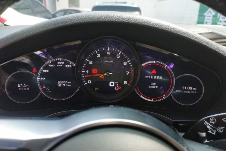 Used Porsche Cayenne 2018 Cayenne 3.0T