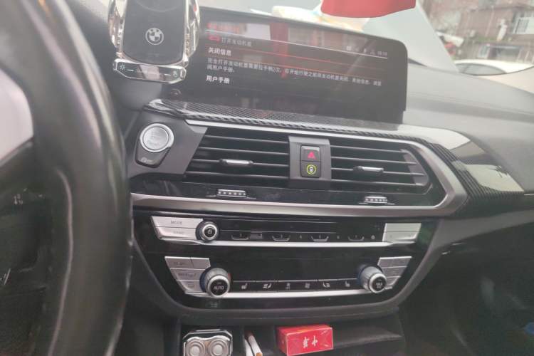 Used BMW X3 2020 xDrive28i M Sport Package