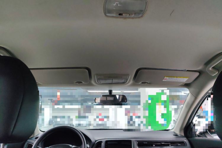 Used Honda Vezel 2015 1.8L CVT 2WD Elite Model