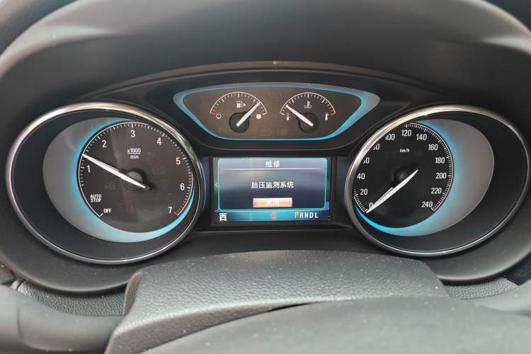 Used Buick Envision 2016 28T Four-Wheel Drive Elite Version
