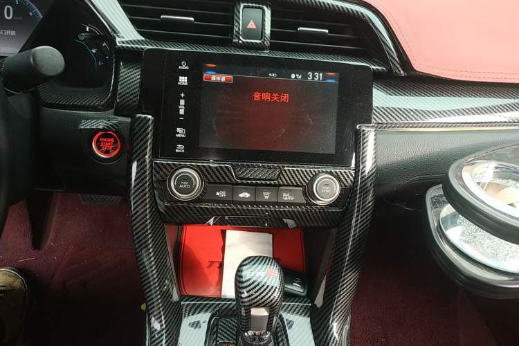 Used Honda Civic 2019 220TURBO CVT Dynamic Edition China VI
