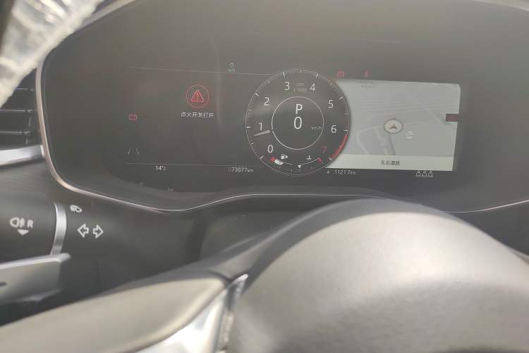 Used Jaguar XFL 2021 XFL 2.0T P200 Two-Wheel-Drive Elite Luxury Edition
