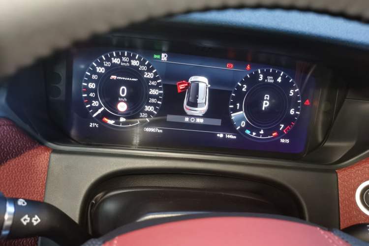 Used Land Rover Range Velar 2021 P340 R-DYNAMIC SE