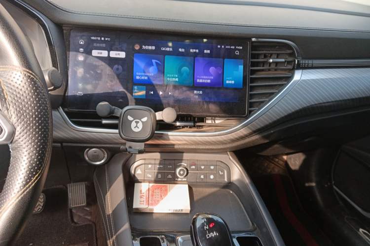 Used Haval F7x 2021 1.5T Two-Wheel Drive Smart Technology Edition