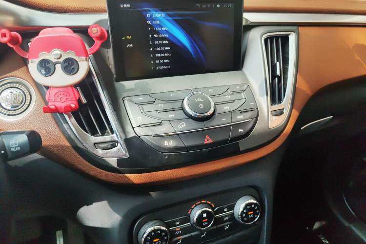 Used Soueast DX7 2015 1.5T Automatic Luxury Model
