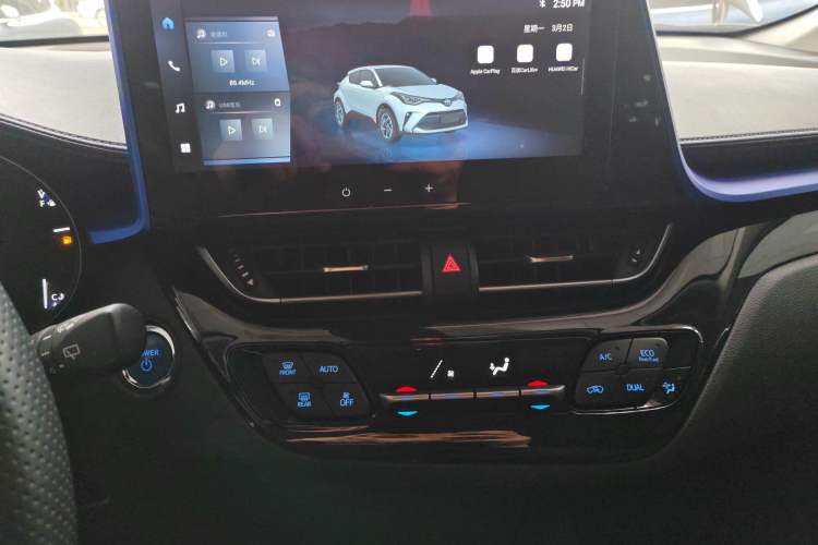 Used Toyota C-HR 2023 2.0L Smart Electric Hybrid Dual-Engine Comfort Version
