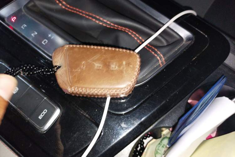 Used Baojun RC-6 2019 1.5T CVT 24-Hour Online Flagship Edition Vehicle Key