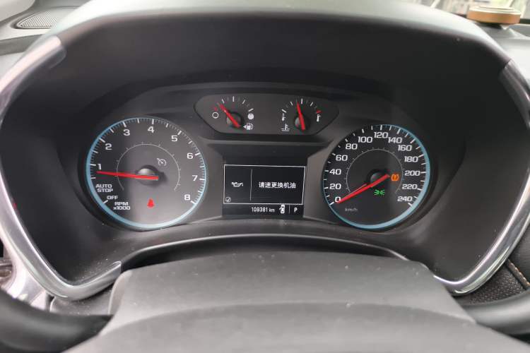 Used Chevrolet Equinox 2019 535T Automatic Chijie Edition China V Standard Instrument Cluster