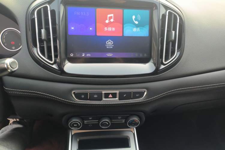 Used Chery Tiggo 7 2020 FLY Model 1.5T DCT Business Exclusive Version
