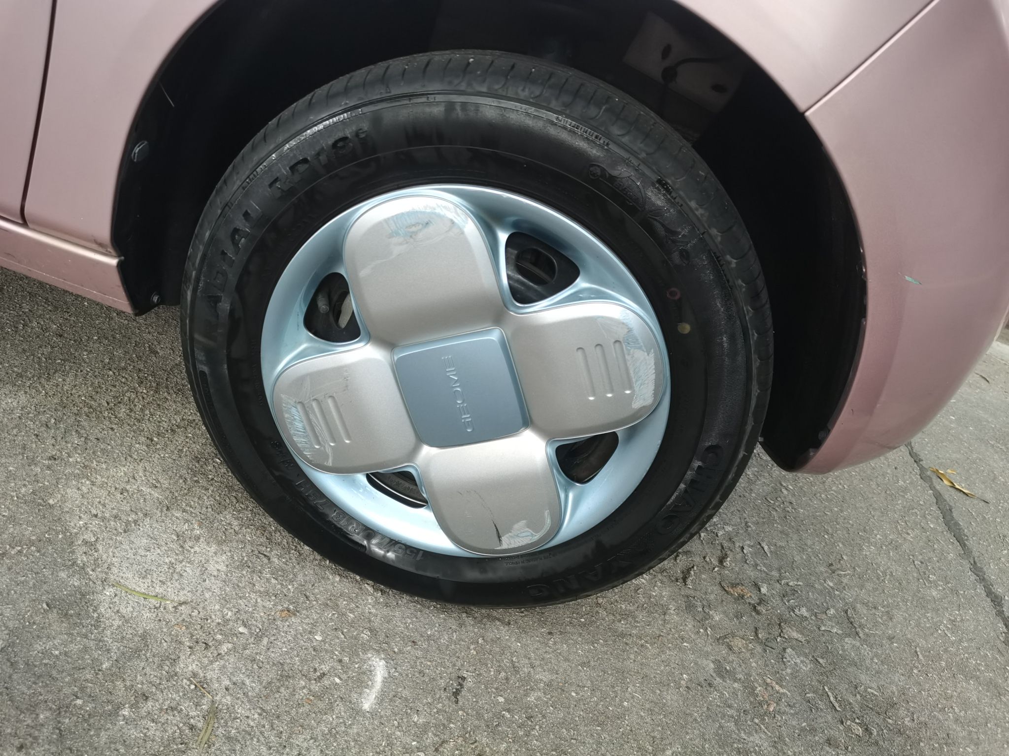 Geely Galaxy Panda 2023 Panda Mini 200km Endurance Bear — снимка 8