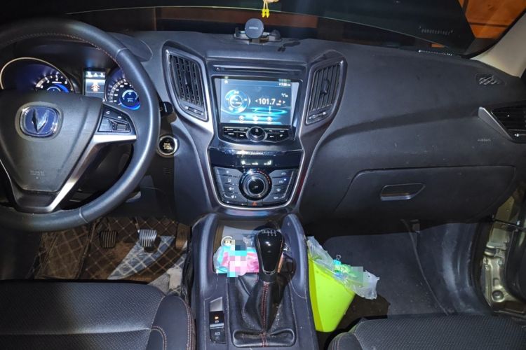 Used Changan CS75 2016 2.0L Manual Luxury Version China IV Standard
