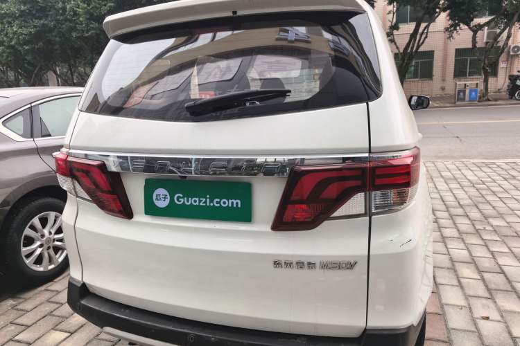 Used Venucia M50V 2019 1.5L Manual Comfort Edition
