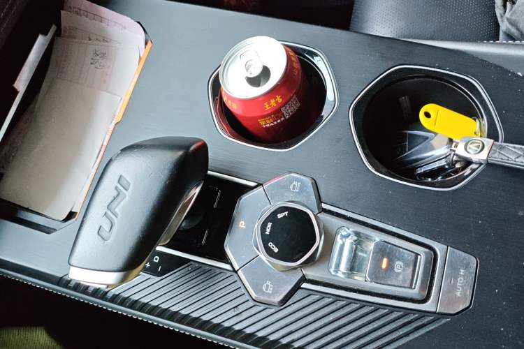 Used Changan UNI-K 2021 2.0T Prestige Edition
