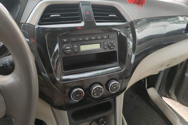 Used Foton Gatu ix5 2016 1.5L Zhiyue Model
