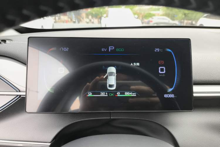 Used BYD Destroyer 05 2024 HONOR Edition DM-i 55KM Luxury Model Instrument Cluster