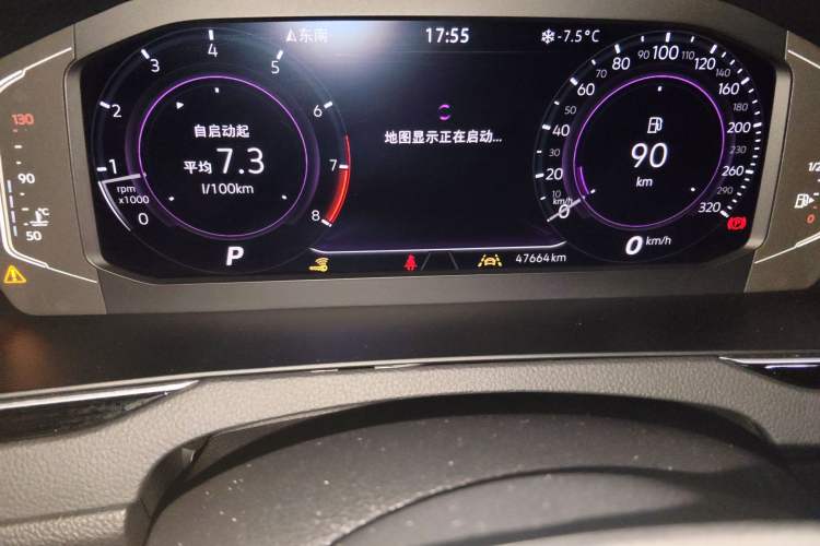 Used Volkswagen Magotan 2023 2 Million Units Limited Edition 330TSI DSG Leading Version