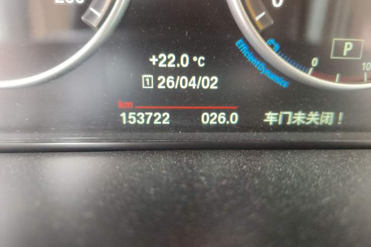 Used BMW X5 2014 xDrive35i Elegant Edition
