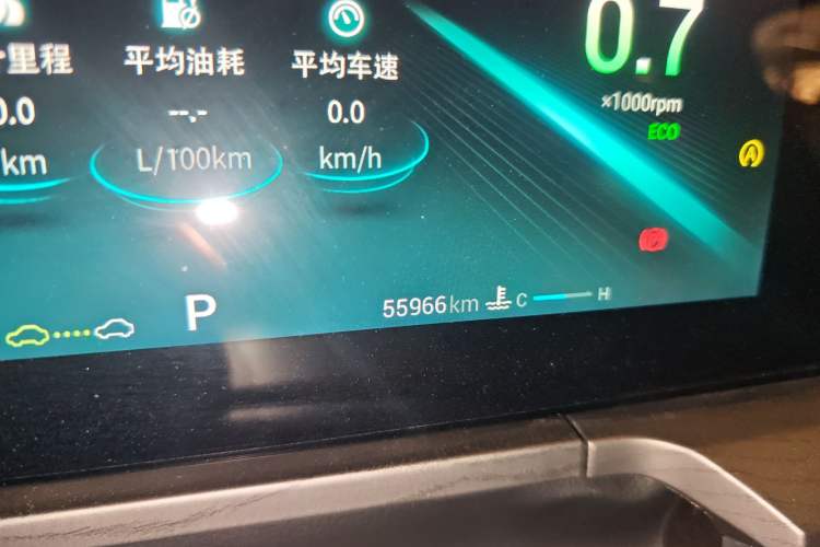 Used Chery Arrizo 8 2022 1.6T DCT Elite
