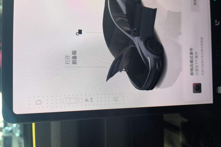 Used Tesla Model Y 2025 Rear-Wheel-Drive Version Gear Lever