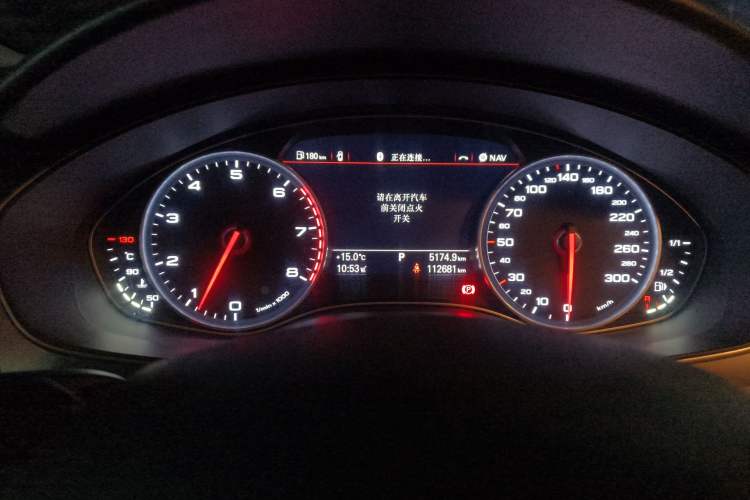 Used Audi A6L 2014 TFSI Standard Model